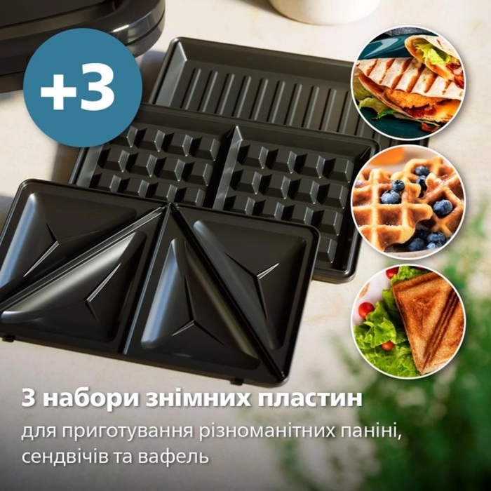 Мультимейкер Philips HD2350/80 (6988731)