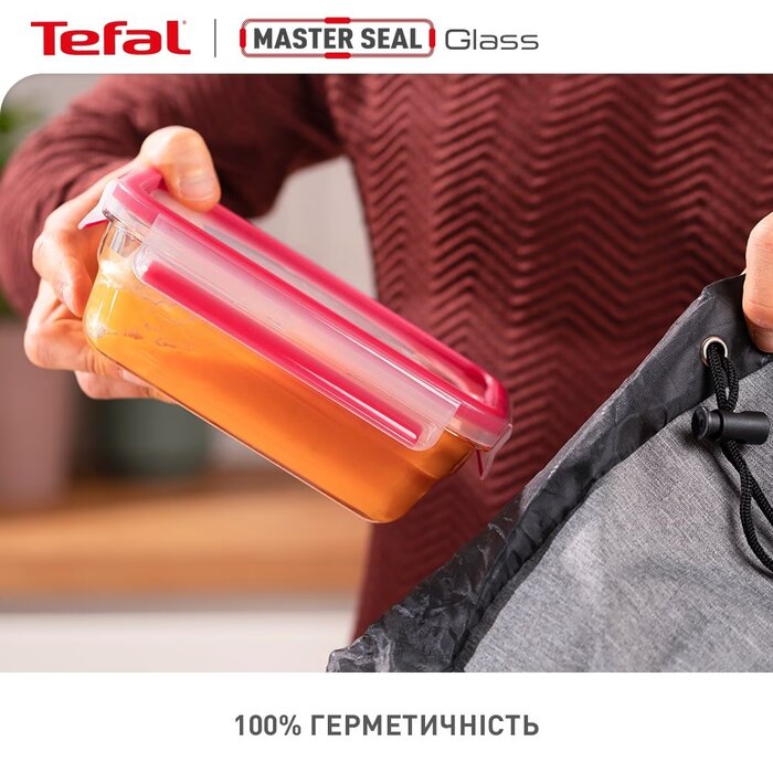 Набір контейнерів 3 шт Master Seal Tefal