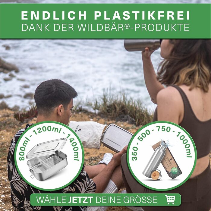 Ланч-бокс металевий 1400 мл WILDBÄR