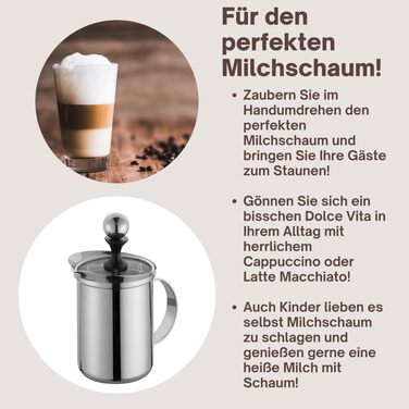 Вершки для капучино, нержавіюча сталь, 0000550269 Creamer-KP0000550269