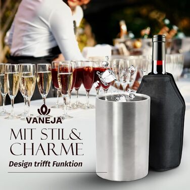 Охладитель и чехол для вина VANEJA