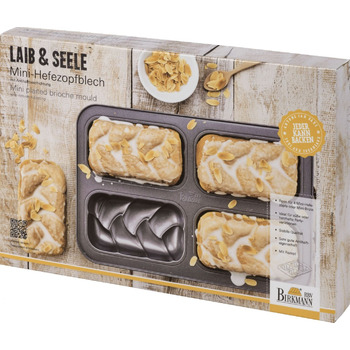 Деко для випічки маленький, 36,5 x 24,5 х 4 см, RBV Birkmann