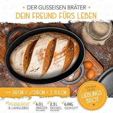 Чугунная форма для выпечки хлеба овальная 34 см с ротанговой корзиной для расстойки теста KRUSTENZAUBER