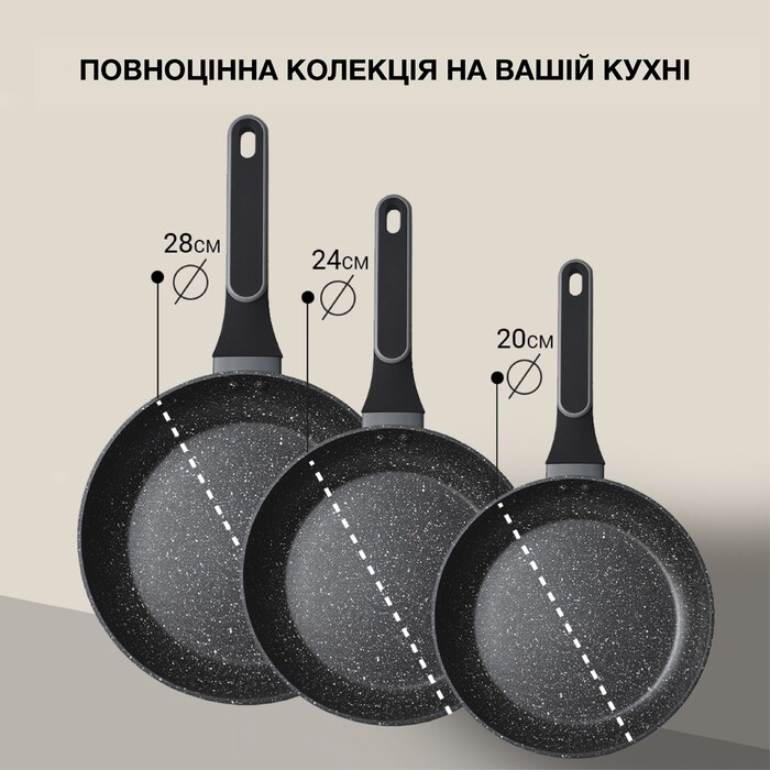 Сковорода для жарки Fissman LAURA 28x5,4 см алюминий с антипригарным покрытием (14474)