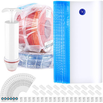 Комплект вакуумні пакети 20 пакетів 34 x 30 см MXTIMWAN