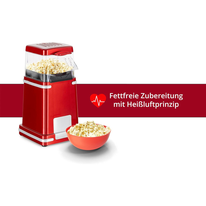 Машина для попкорна 1200 Вт красный PCM-1200 Stagecaptain