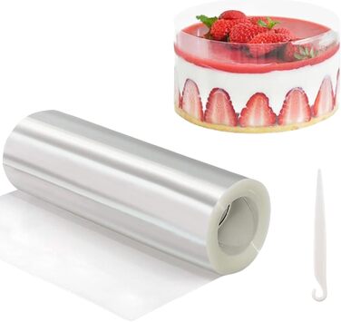 Фольга для торта 20 см Cutiolly