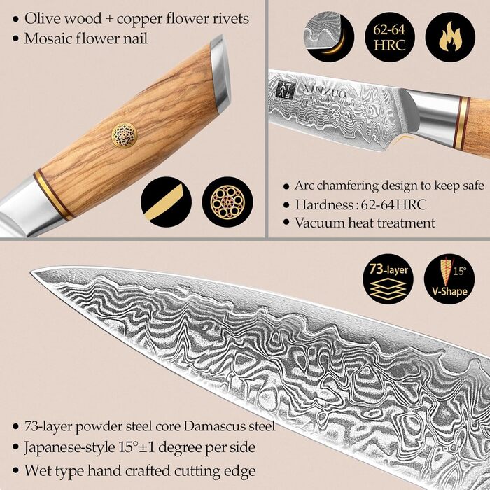 Нож для фруктов 9,2 см, дамасская сталь XINZUO