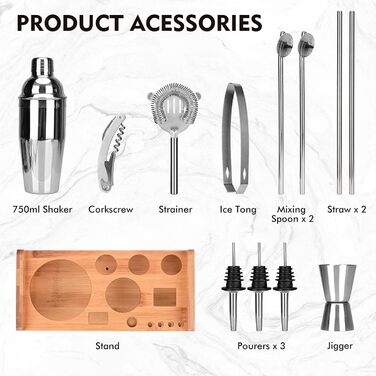 Професійний шейкер для коктейлів з 12 предметів, 750 мл Lychee