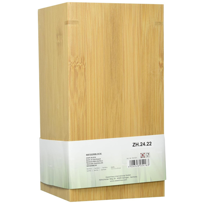 Ножовий блок Zassenhaus Eco Bamboo без ножа, дерево, знімна вставка з щетини, 12х23 см, на 8-10 ножів, універсальний ножовий блок