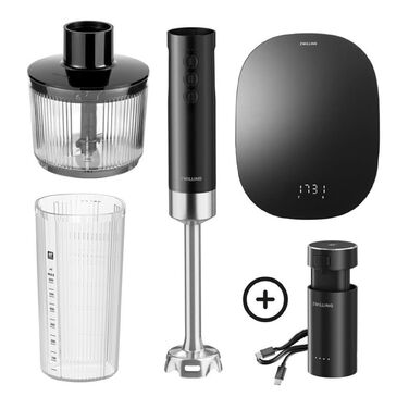 Беспроводной ручной блендер с цифровыми кухонными весами и измельчителем, набор из 5 предметов, черный Zwilling