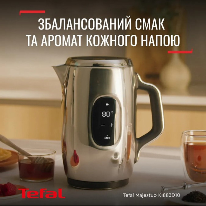 Електрочайник Tefal KI883D10 (7034865)