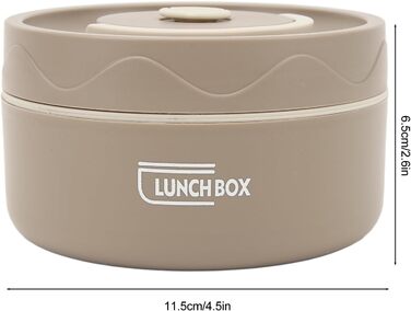 Термоконтейнер теплоізоляційний 420 мл коричневий Tissting