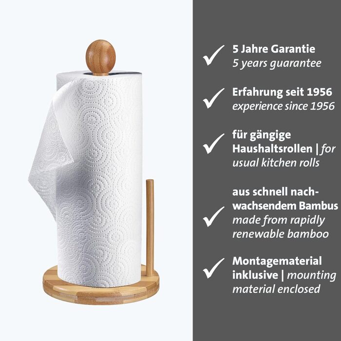 Тримач для кухонного рулону Westmark, з підставкою, розміри ø 15 x 36,5 см, нержавіюча сталь, 52362260 (коричневий)