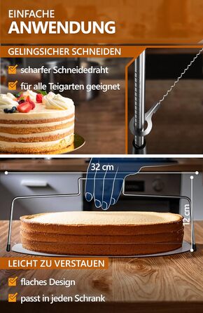 Вирізка для основи торта 32 см 4smile