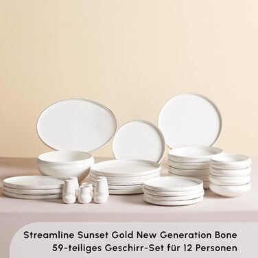 Набір посуду 59 предметів на 12 осіб Karaca Sunset