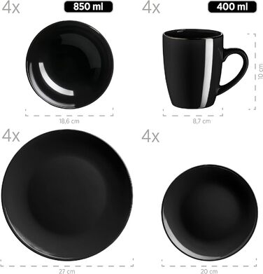 Современный набор посуды на 6 персон с ободком цвета латуни, es Combination Service с формами купе без ободка, керамогранит, (24 предмета, черный)