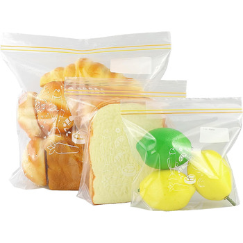 Вакуумні пакети 20 пакетів 15 х 15,5/18 х 16,6/25,8 х 26,5 см JRSHIRLEYLTD