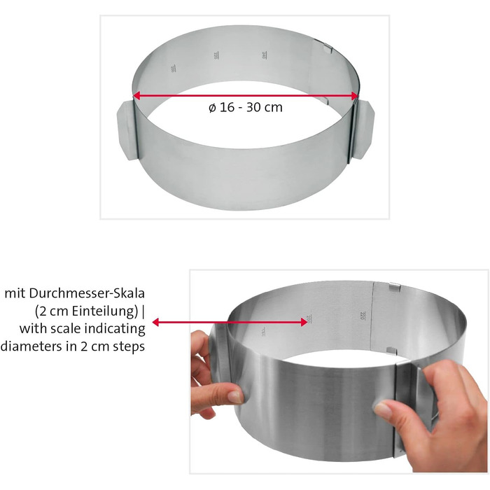 Кольцо для торта Westmark, очень высокое, Ø 16 30 см переменное, нержавеющая сталь, серебристый, 31312260 (набор из 2 шт., высота кольца для торта 8,5 см)