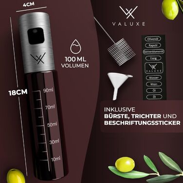 Распылитель масла для растительного масла и уксуса 2 шт VALUXE