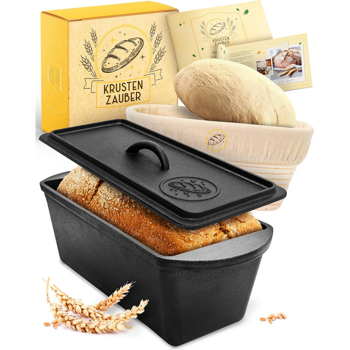 Форма для випікання хліба з кришкою KRUSTENZAUBER