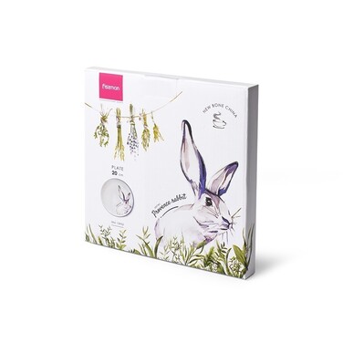 Тарілка Fissman PROVENCE RABBIT 20 см см порцеляна (13952)