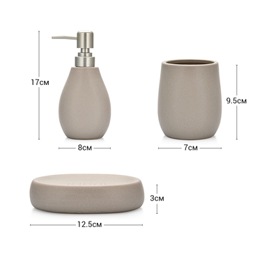 Дозатор рідкого мила Fissman 300 мл, стакан 400мл і мильниця в наборі (9509)