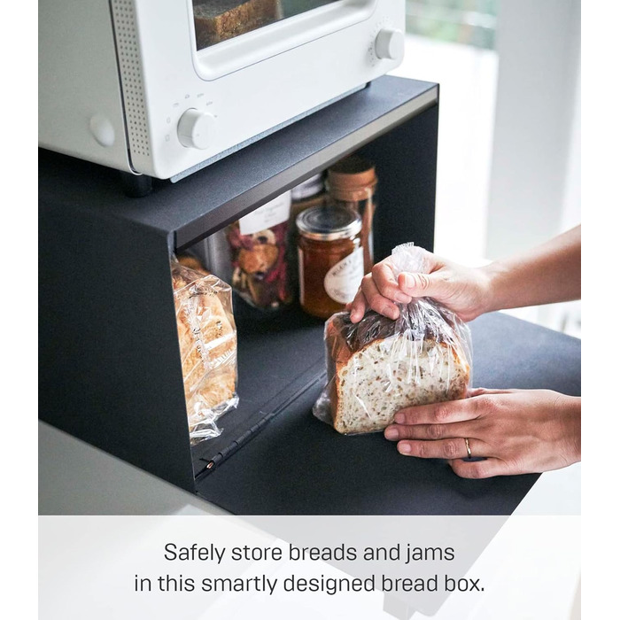 Хлібниця 40 х 32 х 24 см чорний YAMAZAKI