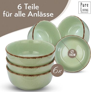 Набор посуды из керамогранита на 6 персон рустик 24 предм. - Набор посуды в деревенском стиле, можно мыть в посудомоечной машине - Набор мисок и тарелок - Посуда Pure Living (миски (6 шт.), мятно-зеленая)
