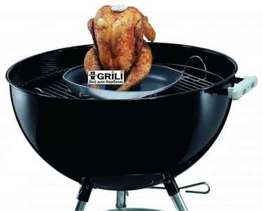 Стойка для курицы новая Weber