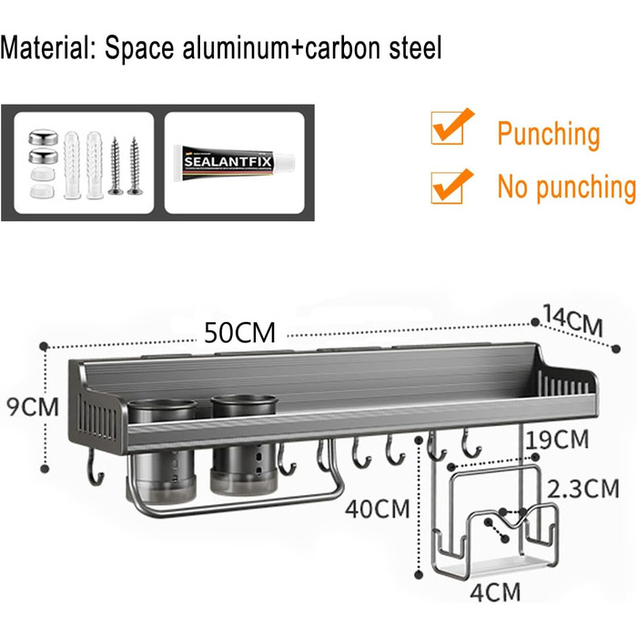 Підвісна підставка для спецій, настінне кріплення, підвісна підставка для горщиків, підставка для кухонного начиння з гачками, кухонна підставка для зберігання (40 см, 2 склянки) (Сірий, 50 см 2 склянки)