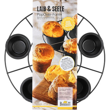 Форма для випічки ірландського пудингу, 7 см, RBV Birkmann