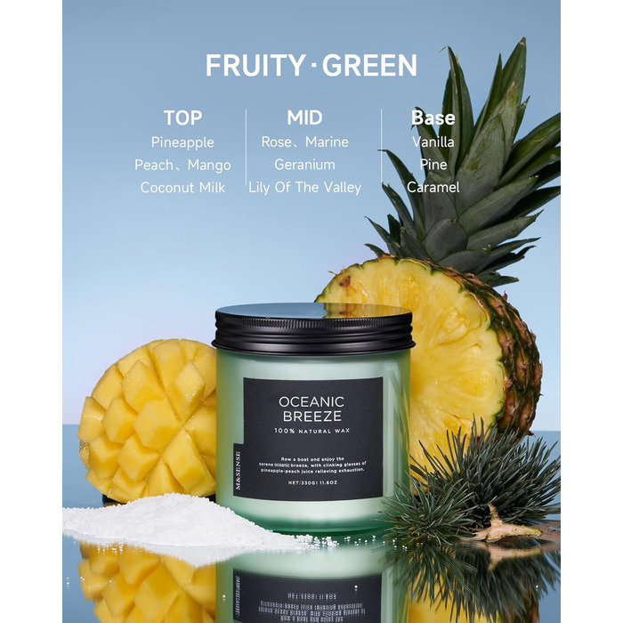 Ароматичні свічки M&SENSE Кава у скляній банці з 2 гнітами 330 г, час горіння 70 годин, свічка з натурального соєвого воску для спальні, кухні, декору дому, подарункова свічка для чоловіків та жінок, смажена кава (океанський бриз)