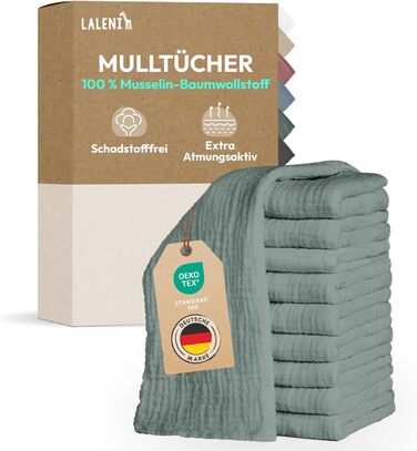 Набір рушників для дітей 10 шт. 70 х 70 см сланцево-зелений Laleni