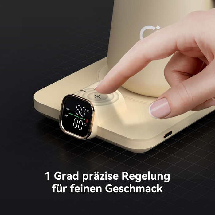 Електричний підігрівач для кави 75 Вт з кухлем 425 мл, бежевий Ikago