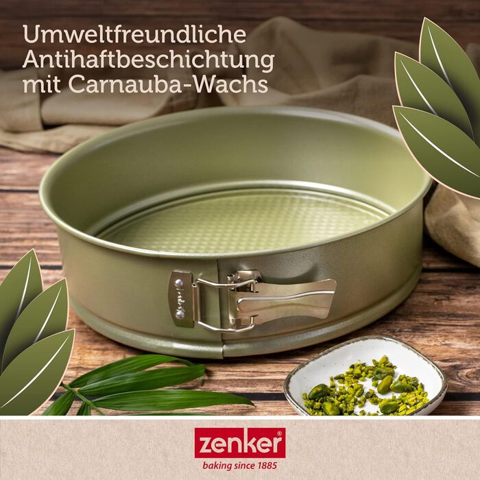 Форма для випічки роз'ємна 26 см Green Vision Zenker