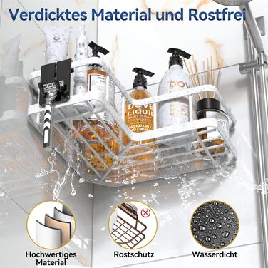 Набір кутових полиць для душу, 3 предмети, білий YASONIC