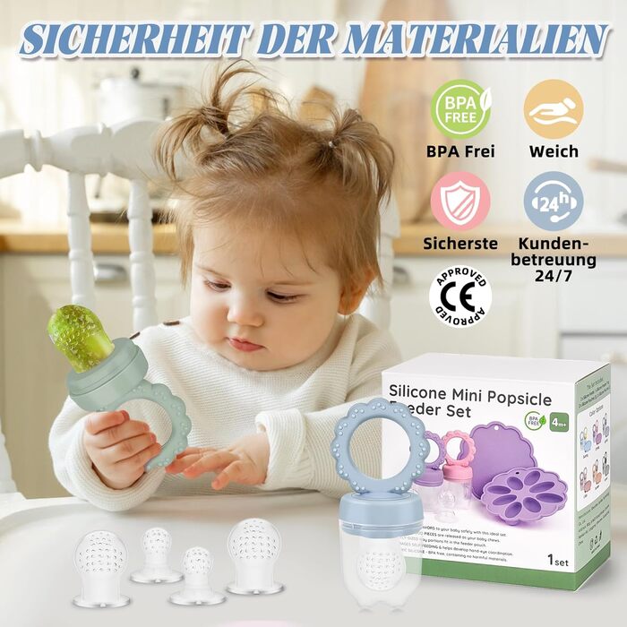 Набір силіконових ніблерів для дітей 2 шт. JONRRYIN