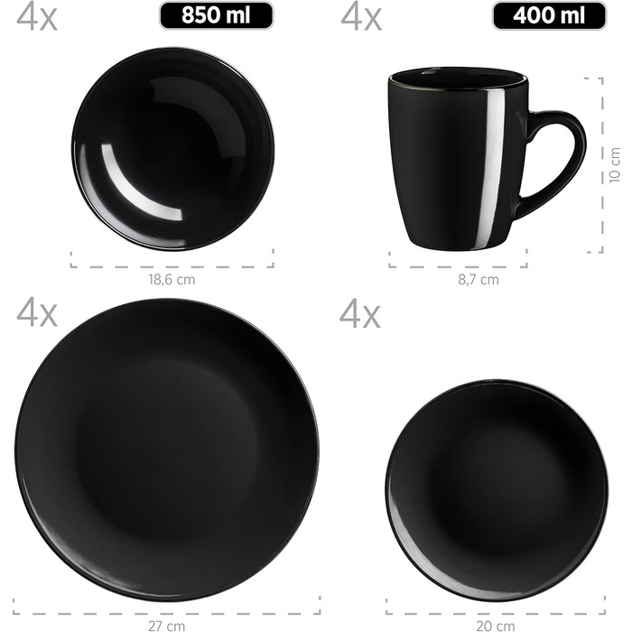 Современный набор посуды на 6 персон с ободком цвета латуни, es Combination Service с формами купе без ободка, керамогранит, (24 предмета, черный)