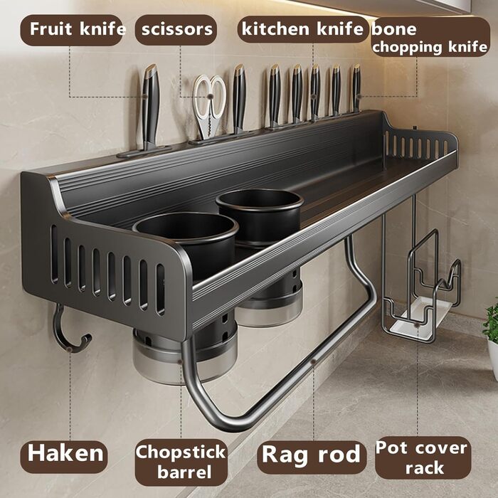 Настінний органайзер для кухонного приладдя 40 см сірий GAROEN