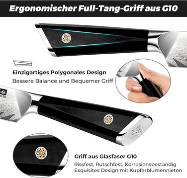 Ніж універсальний 15 см, дамаська сталь GYO SHAN ZU