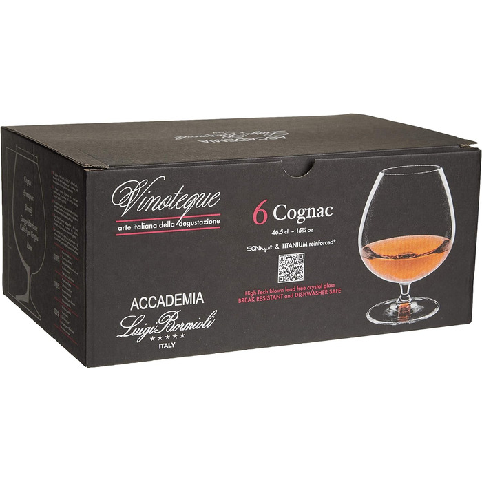 Коньяк Luigi Bormioli Vinoteque (6 шт. ), 456 мл, прозорий