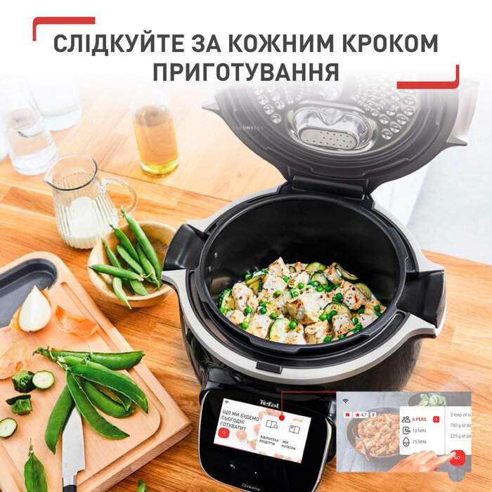Tefal Мультиварка скороварка Cook4me Touch, 1600Вт, чаша-6л, сенсорне керування, 13 програм, управл. смартф., метал, пластик, чорний