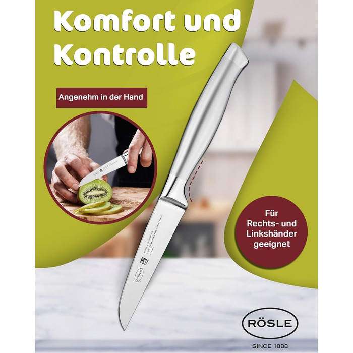 Високоякісний кухонний ніж 20 см для м&39яса, риби, птиці та овочів, нержавіюча сталь 18/10, ергономічна срібна ручка, гострий ніж для кухні (овочевий ніж)
