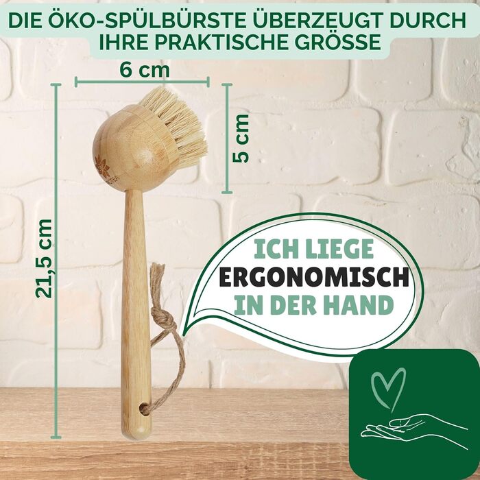 Щетка для посуды с сменными насадками 21,5 Protea