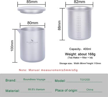 Кавова чашка з фільтром (чашка Ti3120-400 мл) Boundless Voyage