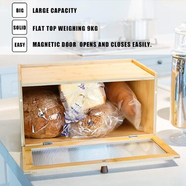 Бамбукова хлібниця 40 x 25 x 20 см AINILE