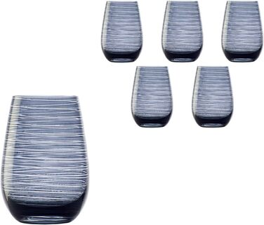 Набор стаканов 465 мл, 6 предметов, дымчато-серый Twister Stölzle Lausitz