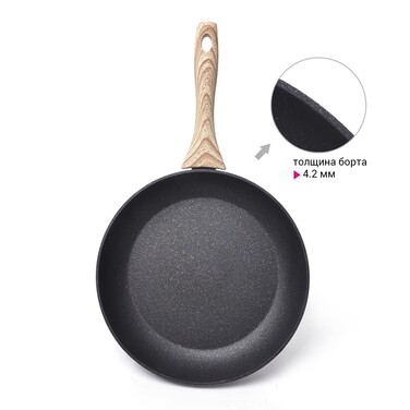 Сковорідка для смаження Fissman COSMIC BLACK 20x4,5 см (4340)