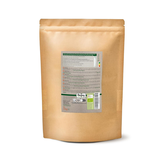 Лісовий горіхи-ядра фундука без добавок 1 кг Biojoy